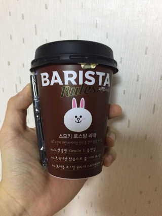 바리스타룰스 리미티드 에디션_5종 — 4.17점을 준 리뷰어가 2017년 12월 올린 사용 사진