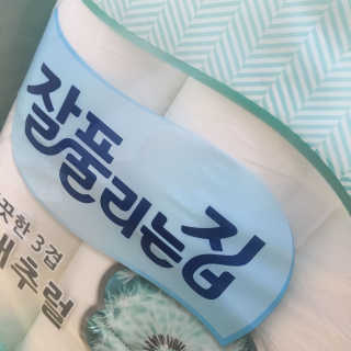 홍슬기님이 올린 리뷰 사진 2
