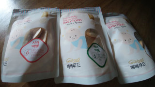 율이온이맘님이 올린 리뷰 사진 4