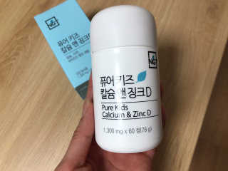 춘향님이 올린 리뷰 사진 1