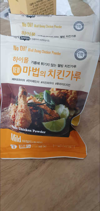 MCP 하이몰 마법의치킨가루2봉랜덤 + 코코넛허니버터2봉 — 5점을 준 리뷰어가 2020년 3월 올린 사용 사진