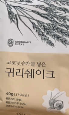 다우니님이 올린 리뷰 사진 3