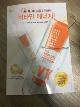 비알티씨 V10 멀티리프트 슬리핑팩/V0001 — 5점을 준 리뷰어가 2016년 12월 올린 사용 사진