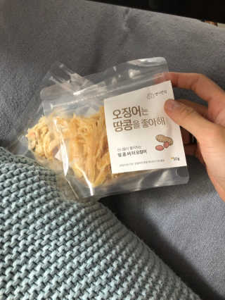 정봐기린님이 올린 리뷰 사진 1