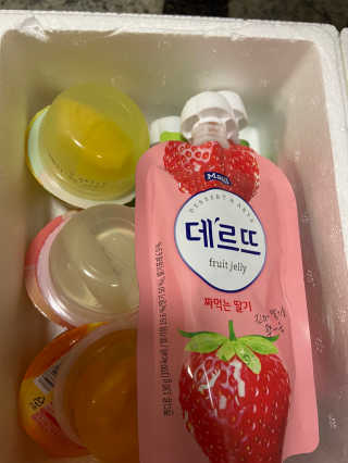 데르뜨 떠먹는 과일 3종, 짜먹는 과일 2종 총 10개 체험 — 5점을 준 리뷰어가 2020년 3월 올린 사용 사진