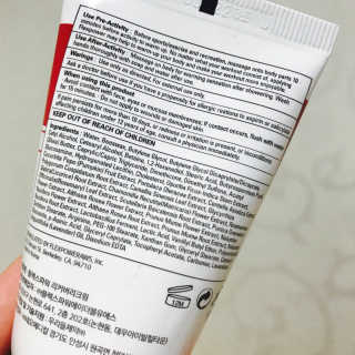 플렉스파워에이더블유에스 리커버리크림 30ml — 5점을 준 리뷰어가 2017년 9월 올린 사용 사진