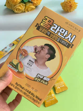 엘린님이 올린 리뷰 사진 2