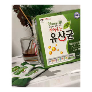 영블리님이 올린 리뷰 사진 2