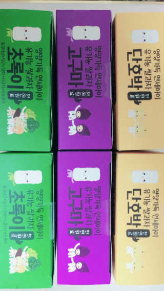 려원애미님이 올린 리뷰 사진 1