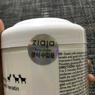 얌얌님이 올린 리뷰 사진 2