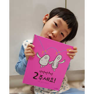 ejhappy님이 올린 리뷰 사진 1