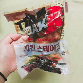 9DA5님이 올린 리뷰 사진 2
