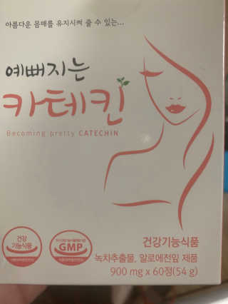 솔직후기님이 올린 리뷰 사진 1