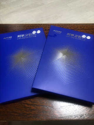 chakan님이 올린 리뷰 사진 1