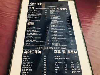 delmont님이 올린 리뷰 사진 1