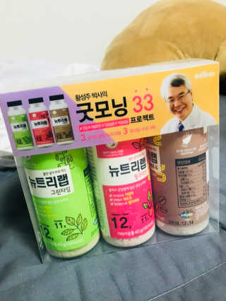 이롬 굿모닝 33프로젝트 — 5점을 준 리뷰어가 2018년 6월 올린 사용 사진