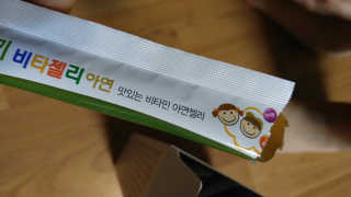 HyeongjooSeo님이 올린 리뷰 사진 3