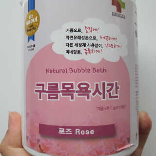 투희맘님이 올린 리뷰 사진 2