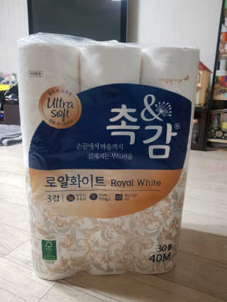 해피바이스러스님이 올린 리뷰 사진 1