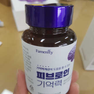 뽀오오옹님이 올린 리뷰 사진 3