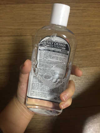 이지혜님이 올린 리뷰 사진 2
