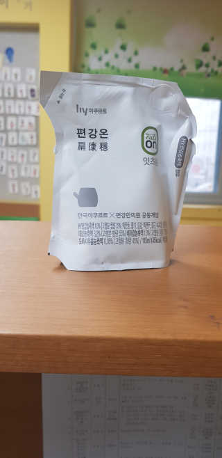 쏭구리맘님이 올린 리뷰 사진 1