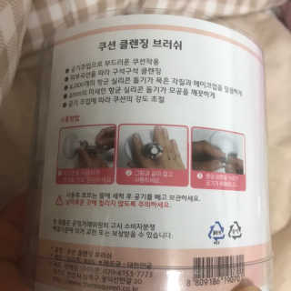 수린님이 올린 리뷰 사진 3