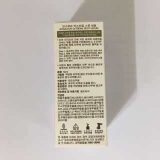 isb1197님이 올린 리뷰 사진 3