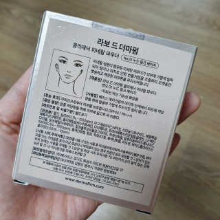 코알라님이 올린 리뷰 사진 3