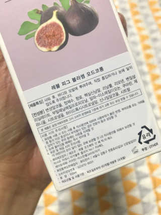삐삐언니님이 올린 리뷰 사진 3