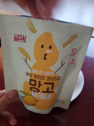 BASSAK 바삭 프리즈 크리스피 3종 — 5점을 준 리뷰어가 2020년 2월 올린 사용 사진