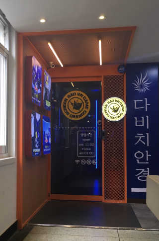 쎄미님이 올린 리뷰 사진 3