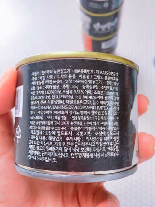 쮸동비님이 올린 리뷰 사진 3