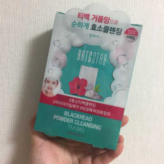 비알티씨 V10 파우더 클렌징 티백 2종 — 4점을 준 리뷰어가 2019년 2월 올린 사용 사진