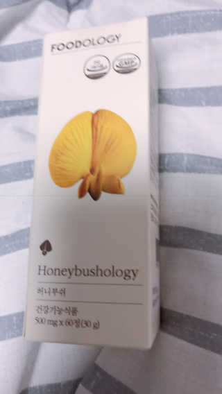 이리와안아줘님이 올린 리뷰 사진 1