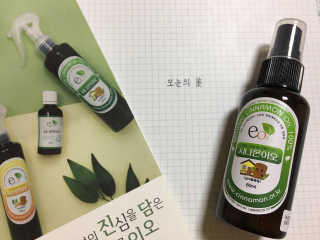 꽃처녀리쓰웬님이 올린 리뷰 사진 1