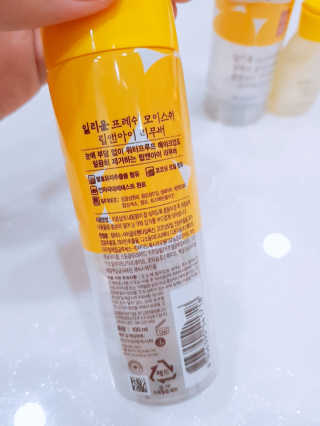 율84님이 올린 리뷰 사진 2