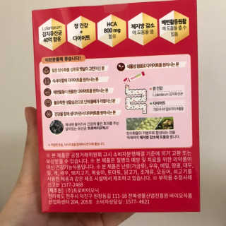 휘리링님이 올린 리뷰 사진 2