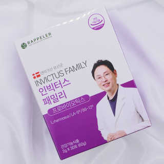 나나페이지님이 올린 리뷰 사진 1
