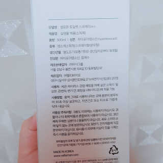 셀로몬 토일렛 스프레이 500ml — 3.33점을 준 리뷰어가 2018년 5월 올린 사용 사진