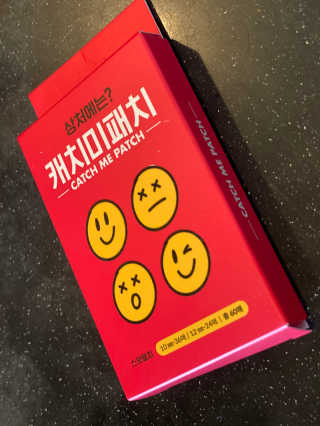 둥둥이맘8130님이 올린 리뷰 사진 1