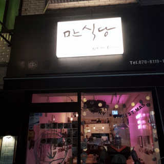 진빵님이 올린 리뷰 사진 2