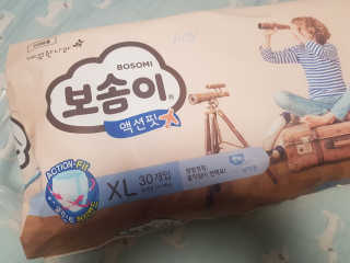 행복한최슨생님이 올린 리뷰 사진 2