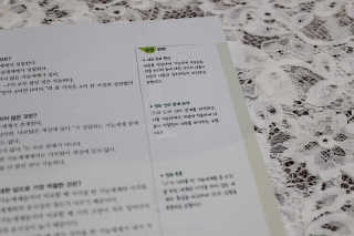 김삐약님이 올린 리뷰 사진 4