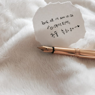 히주꽃님이 올린 리뷰 사진 3