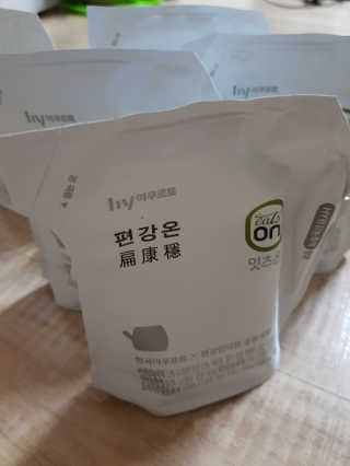 엘리님이 올린 리뷰 사진 2