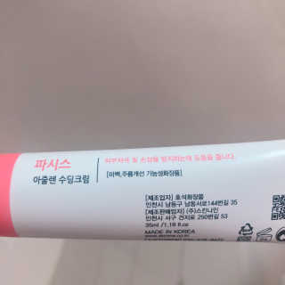 두둥님이 올린 리뷰 사진 3