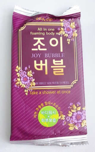 윤정이님이 올린 리뷰 사진 2