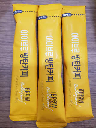한국맥널티 아이브루 방탄커피 — 5점을 준 리뷰어가 2019년 9월 올린 사용 사진