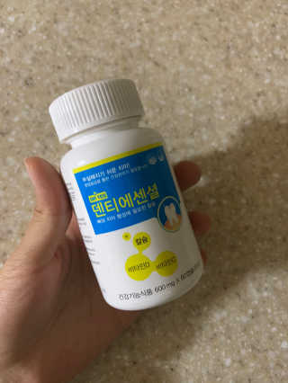 김주은님이 올린 리뷰 사진 1